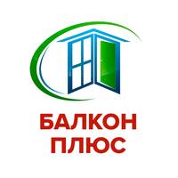 Балкон Плюс