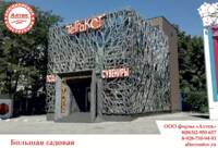 Фото Компания Алтек