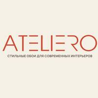 Ateliero