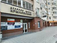 ООО «Конструкции»