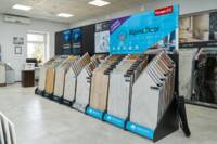 Центр керамогранита