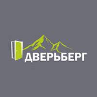 Дверьберг