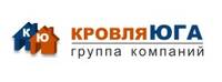 Кровля Юга