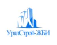 УралСтрой-ЖБИ