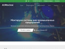 Оф. сайт организации a1montage.ru