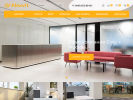 Официальная страница АлексВит, торгово-монтажная компания на сайте Справка-Регион
