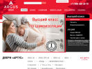 Оф. сайт организации argusmsk.ru
