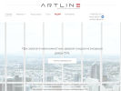 Оф. сайт организации artline-vn.ru