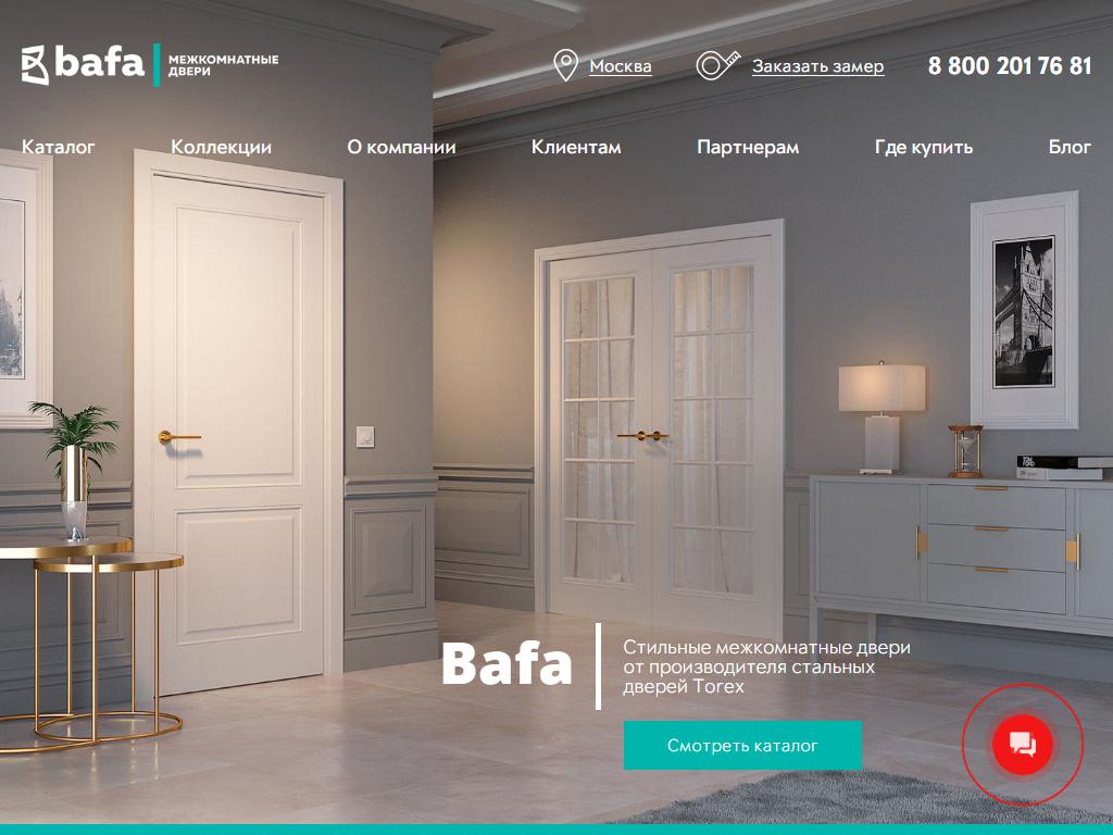 Bafa, салон межкомнатных дверей на сайте Справка-Регион