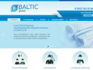 Оф. сайт организации baltic-plast.com