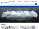 Официальная страница ПО Баррикада, завод железобетонных изделий на сайте Справка-Регион