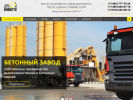 Оф. сайт организации beton-niks.ru