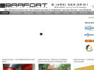 Оф. сайт организации brafort.ru