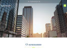 Официальная страница Бруннен, торгово-производственная компания на сайте Справка-Регион