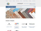 Оф. сайт организации ceram-di.ru