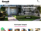 Оф. сайт организации ceresitshop.ru