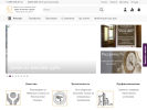 Официальная страница Creda, сеть салонов дверей из массива на сайте Справка-Регион