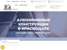Оф. сайт организации design-facade.ru