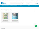 Официальная страница Дисорт, магазин отделочных материалов на сайте Справка-Регион