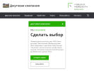 Оф. сайт организации djut-stroy.ru