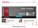 Официальная страница Торэкс, сеть магазинов дверей на сайте Справка-Регион