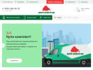 Оф. сайт организации dveribelorussii.ru