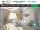 Официальная страница ЭКО-ВЕСТ, торгово-монтажная компания на сайте Справка-Регион