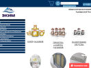 Официальная страница Эким, торговая компания на сайте Справка-Регион