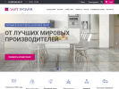 Оф. сайт организации elitdizain.ru