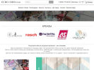 Официальная страница EURO-OBOI.com, сеть магазинов на сайте Справка-Регион