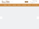 Официальная страница Магазин плитки и керамогранита на сайте Справка-Регион