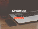Оф. сайт организации evrobeton.ru