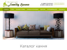 Оф. сайт организации familyhouse58.ru