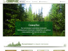 Оф. сайт организации forest-lip.ru