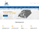 Оф. сайт организации formastroy.ru
