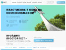 Оф. сайт организации galereyaokon57.ru