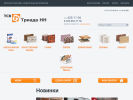 Оф. сайт организации generaltile.ru