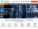 Оф. сайт организации goldsteklo.ru