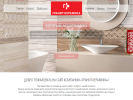 Оф. сайт организации granit-keramika.ru