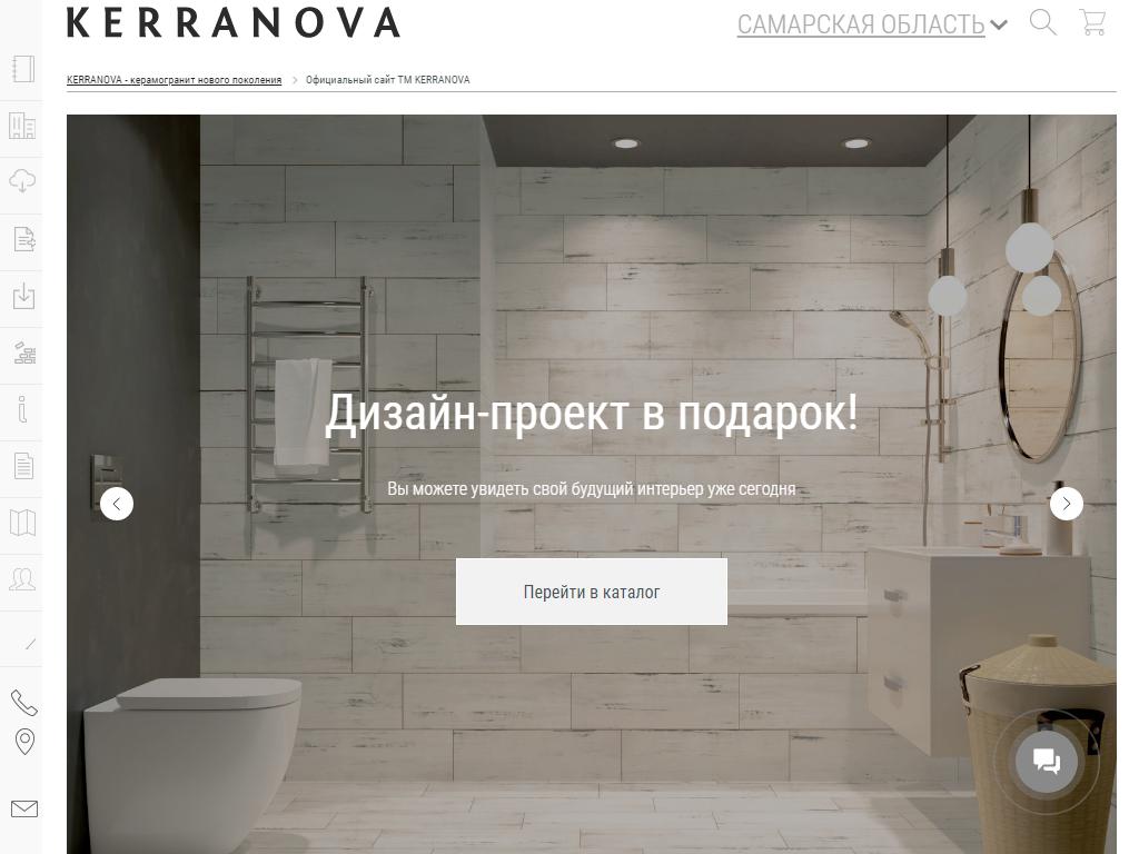 Kerranova на сайте Справка-Регион