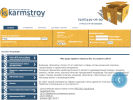 Официальная страница Karmstroy, компания на сайте Справка-Регион