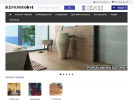 Официальная страница Керамикон, шоурум керамической плитки на сайте Справка-Регион