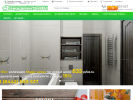 Официальная страница Керрамик-Сити, торговая компания на сайте Справка-Регион