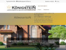 Оф. сайт организации konigstein-official.ru