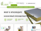 Оф. сайт организации krasnodar.vg102.ru