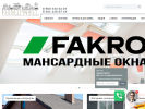 Оф. сайт организации krovelmarket.ru