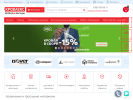 Официальная страница КРОВЛЕКС, торговая компания на сайте Справка-Регион