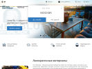 Оф. сайт организации lack-premier.ru