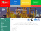 Официальная страница Цветной Бульвар-ДВ, завод лакокрасочных материалов на сайте Справка-Регион