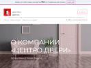 Оф. сайт организации lasaruslol.wixsite.com